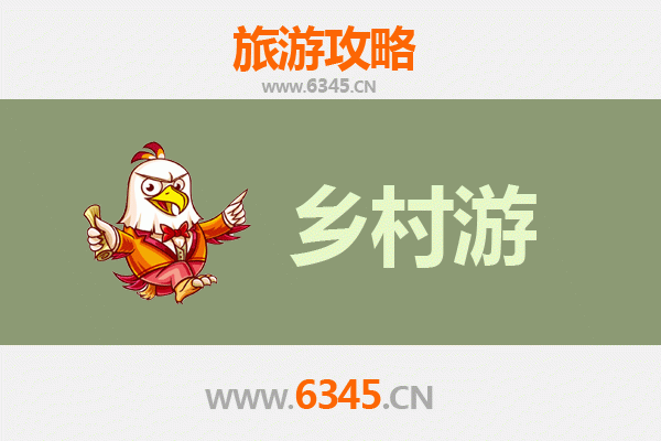 凉山冕宁乡村旅游精品线路推荐：探秘灵山秘境，品味彝乡风情
